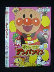 それいけ！アンパンマン 2004③ DVD - メルカリ