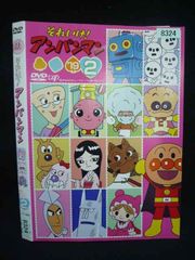 DVD 「パラッパラッパー」 TVアニメーション 2巻 - メルカリ