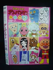 ○020027 レンタルUP・DVD それいけ！アンパンマン ‘19 2 8324 ※ケース無