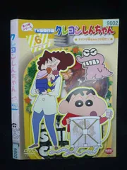 ○020033 レンタルUP・DVD クレヨンしんちゃん TV版傑作選 第12期シリーズ 6 9802 ※ケース無