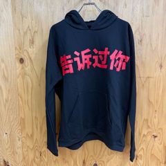 すとぷり 莉犬 じろきちパーカー 黒 - メルカリ
