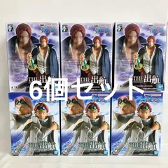 未開封 ワンピース ONE PIECE THE出航 シャンクス コビー フィギュア 6個セット SF4522 c099
