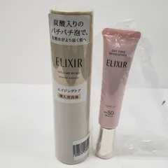 D3365 資生堂 ELIXIR エリクシール シュペリエル ブースターエッセンス 90g・デーケアレボリューション トーンアップ SP＋ aa 35g 計2点セットのサムネイル