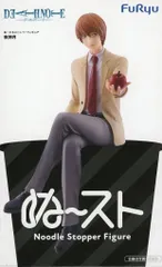 2026年最新】DEATH NOTE ぬーどるストッパーフィギュアー夜神月の人気