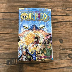 『初版』ONE PIECE（ワンピース）65巻/【作者】尾田栄一郎/GF-0226028243-YP/GF10191