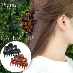 ヘアクリップ バンスクリップ ヘアアクセサリー 髪留め 大きめ コーム型 花 フラワー まとめ髪 セット かわいい 大人可愛い おしゃれ 誕生日 記念日 プレゼント ギフト