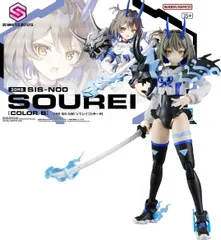2026年最新】30msジャンクパーツの人気アイテム - メルカリ