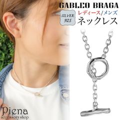 Kumiさん専用 ERICKA NICOLAS BEGAY CROSS - メルカリ