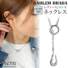 極美品 ルードカオス チバユウスケ ピアス ハミングバード 受注生産品