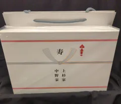 アニメCD 引出物盤)五等分の花嫁 5th Anniversary Best Album