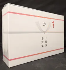 アニメCD 引出物盤)五等分の花嫁 5th Anniversary Best Album