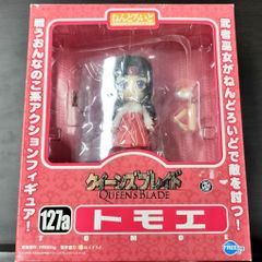 ねんどろいど トモエ 2PカラーVer. 「クイーンズブレイド」 - メルカリ