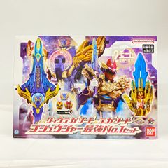 DXリョウテガソード&テガソードゴジュウジャー最強No.1セット - メルカリ