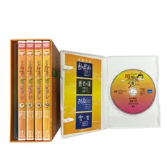 186000 まんが日本昔ばなし DVD-BOX 第2集(5枚組) - メルカリ