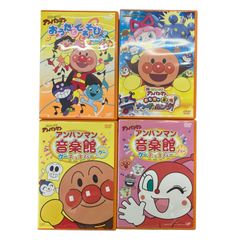 劇場版 アンパンマン DVD 4本セット ロボリィ フワリー ドロリンなど