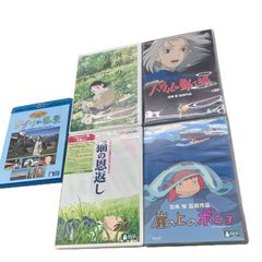 DVD 借りぐらしのアリエッティ 耳をすませば ハウルの動く城 千と千尋