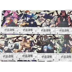 呪術廻戦 DVD 全8巻セット - メルカリ