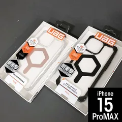 URBAN ARMOR GEAR  UAG iPhone 15ProMax  MagSafe 対応 PLYO アイス/ローズゴールド 8301	 ブラック/ブラック 8325