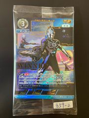 19(D) 未開封 遊戯王 No－P.U.N.K.オーガ・ナンバー70枚入 スリーブ