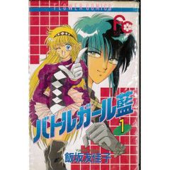 ムサシヤ ストリートファイターII バルログ 1/8 ガレージキット - メルカリ
