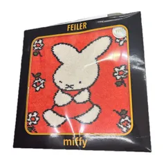 186001 新品未使用 FEILER フェイラー ミッフィー アニバーサリー タオルハンカチWeb限定