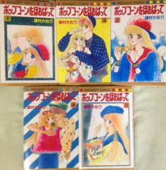 カロリーヌシリーズ 絵本4冊セット - メルカリ