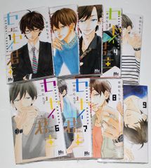 氷の城壁 セット　シュリンク付き　漫画　集英社　ナツコミ 氷の城壁 セット シュリンク付き 漫画 集英社 ナツコミ | Mercari