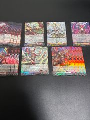 ヴァンガード 赫月ノ使者 ドラゴンエンパイアRRR、RR4コンセット