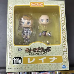 【中古】ねんどろいど レイナ 「クイーンズブレイド」