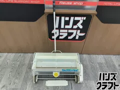 2026年最新】播種機 スズテックの人気アイテム - メルカリ