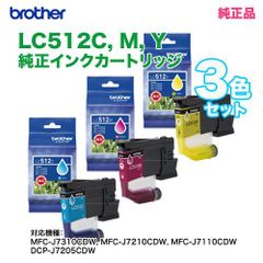 OKIデータ MKT-M3C メンテナンスキット 純正品・新品 ( B841dn, B821n