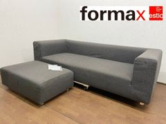 ☆チートス様専用 arflex アルフレックス SONA オットマン C - メルカリ