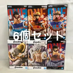 未開封 ONE PIECE ワンピース MAXIMATIC Grandista ルフィ フィギュア 6個セット SF4488 c099