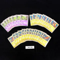 ポケモンカード 旧弾 デルタ種 PROMO ヒトカゲ 132/PCG-P リザード 133/PCG-P キモリ 131/PCG-P PCG 合計約31枚 まとめ売り Ra8-286