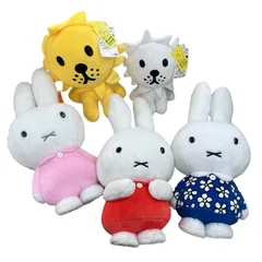 186001 新品未使用 特大ぬいぐるみ miffy ミッフィー 5点まとめ売り