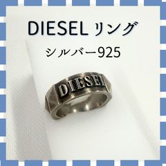 dunhill ダンヒル ブルドッグ ピンバッジ ラペルピン シルバー 刻印