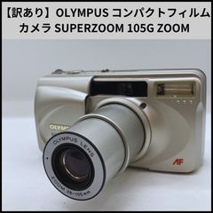 ✨完動品✨OLYMPUS CAMEDIA X-1 レトロコンデジ スライド起動 - メルカリ