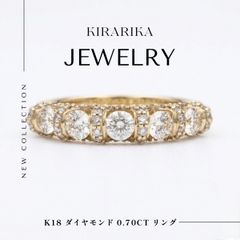BIZOUX マルチカラーリング デリヴレール 11号 - メルカリ