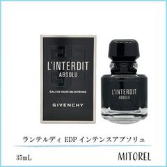 ランテルディ オーデパルファム インテンス ABSOLU 35ml 新品 - メルカリ