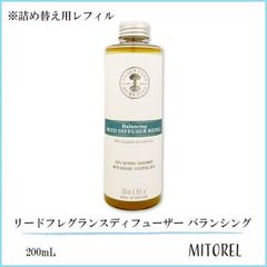 カナリア様 ディープリリーフロールオン10ml・ラベンダー15ml 各1本