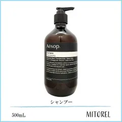 並行輸入品 イソップ AESOP シャンプー 500ｍL