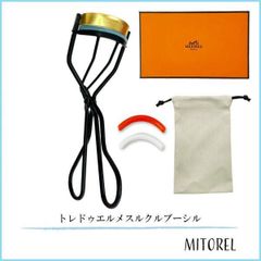 エルメス ビューラー - メルカリ