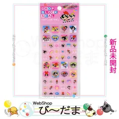 [bn:12]  【未開封】 ドロップブロックシール タイルみたいなシール パワーパフガールズ ピンク◆新品Ss