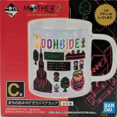 BANDAI SPIRITS 一番くじ MOTHER2 ギーグの逆襲 30th ANNIVERSARY C賞 MOONSIDE まちのおみやげガラスマグカップ