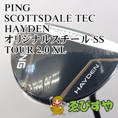 ピンパター PING 1-A PING BY KARSTEN 85029 - メルカリ