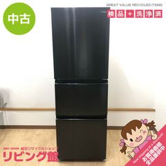 ss8504　ハイアール 冷蔵庫 286L JR-CV29A チャコールブラック 3ドア 右開き スリモア 取扱説明書付 Haier SLIMORE 冷蔵庫 冷凍庫 黒 ミドルサイズ 冷蔵庫 中古 ss8504 【中古】 ハイアール 冷蔵庫 286L JR-CV29A チャコールブラック
