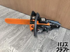 2026年最新】HITACHI CS35EBの人気アイテム - メルカリ