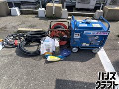 △配送不可【引取限定】筑水 キャニコム サテライト ES643 運搬車 最大