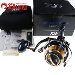 がまかつ がまくえ ライトインパルス 30-475 /Z333Y 美品 石鯛