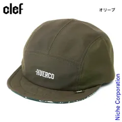 【新品】 Clef(クレ)  Huerco x CLEF ジェットキャップ HC006 アウトドア ウェア 帽子 ユニセックス Huerco フエルコ コラボ ナイロン サイズ調整のサムネイル